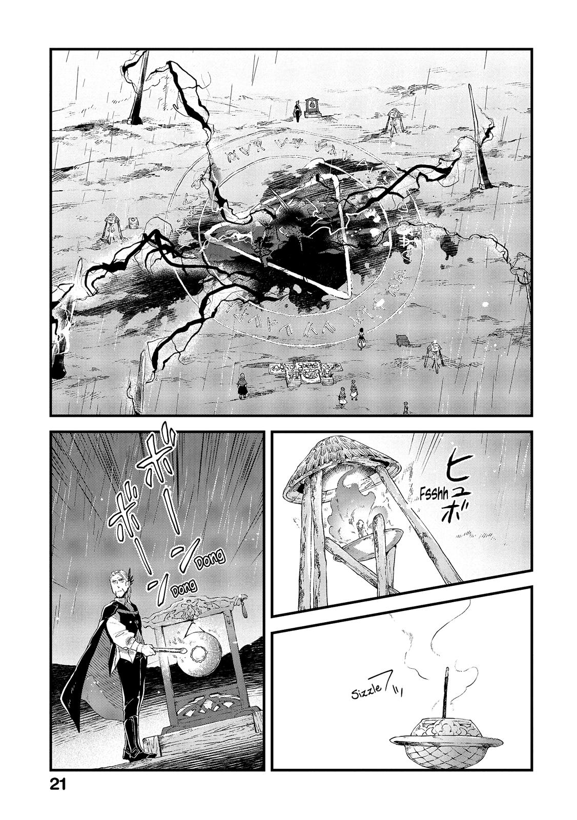 Alpi - the Soul Sender Chapter 11 page 22 - Chapter 11