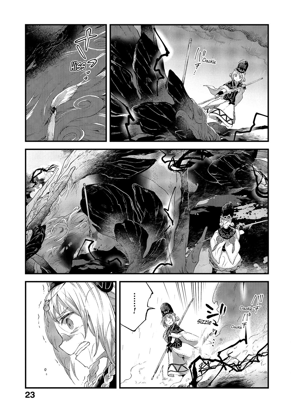 Alpi - the Soul Sender Chapter 11 page 24 - Chapter 11