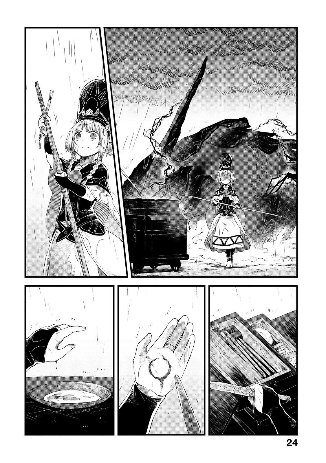 Alpi - the Soul Sender Chapter 11 page 25 - Chapter 11