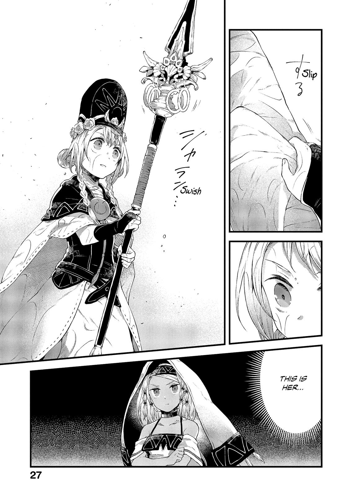 Alpi - the Soul Sender Chapter 11 page 28 - Chapter 11