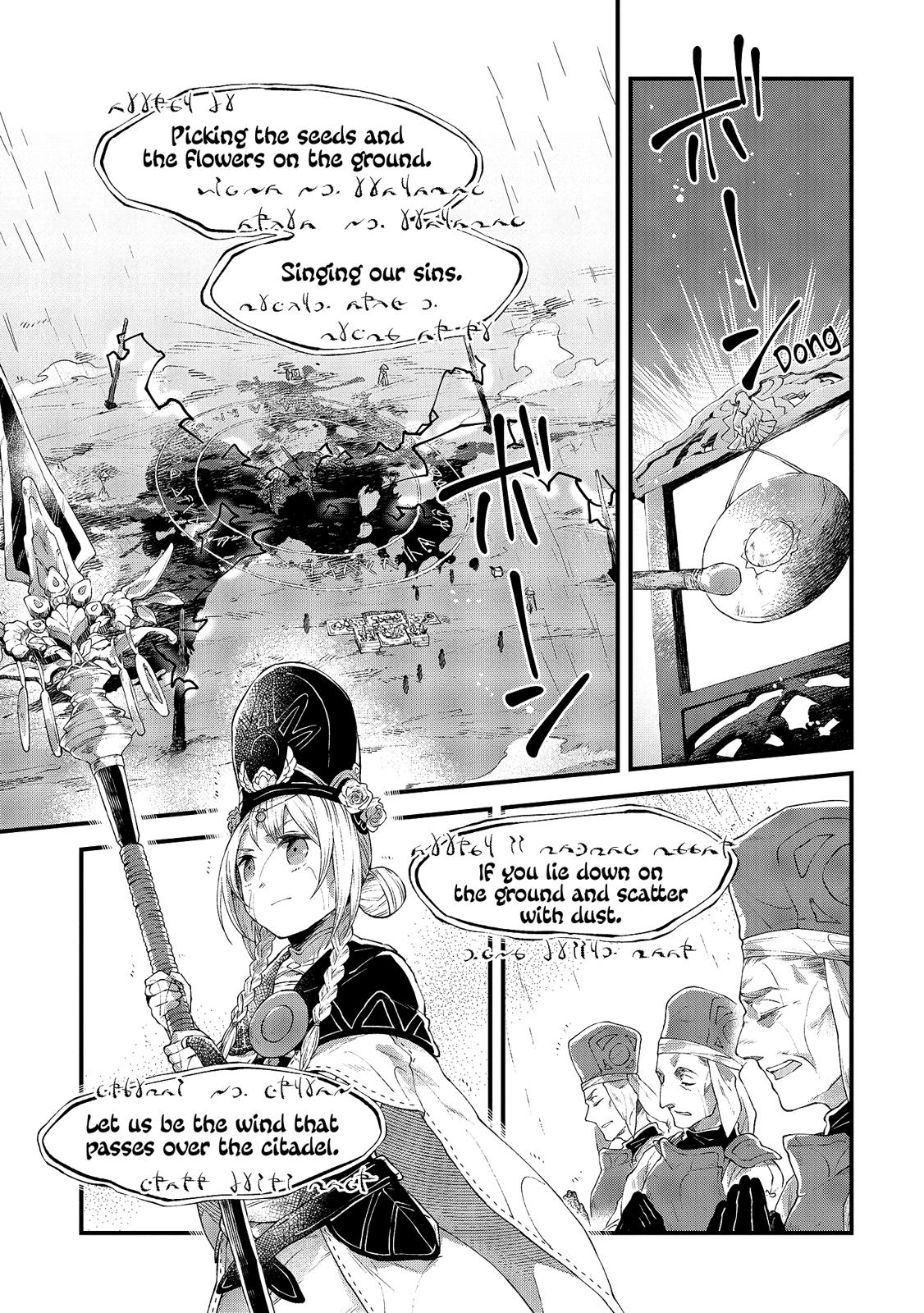 Alpi - the Soul Sender Chapter 11 page 30 - Chapter 11