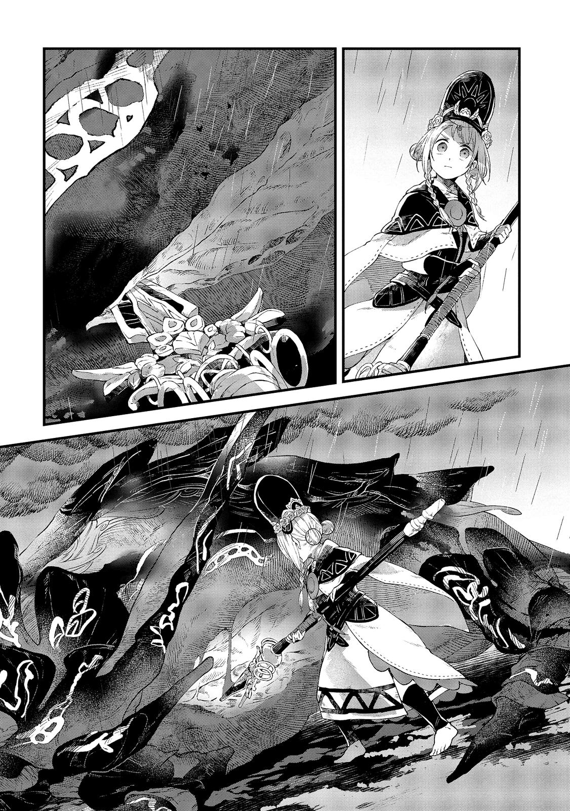 Alpi - the Soul Sender Chapter 11 page 31 - Chapter 11