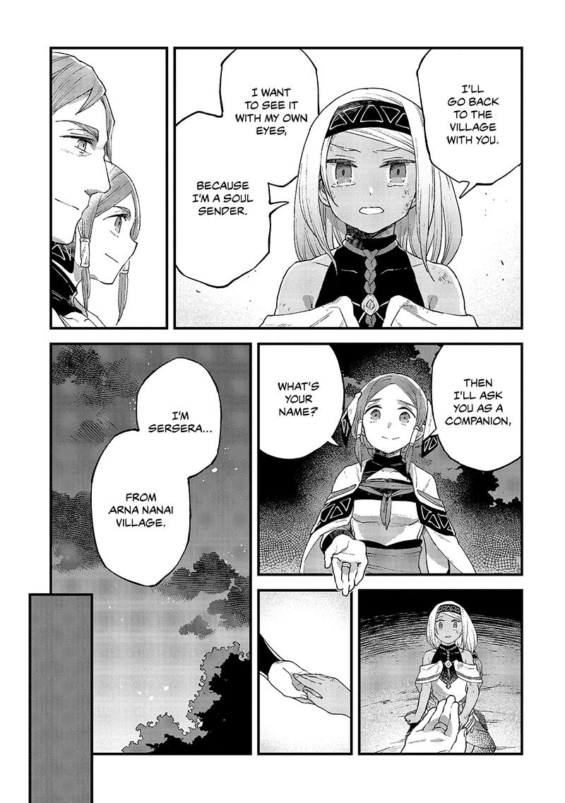 Alpi - the Soul Sender Chapter 13 page 10 - Chapter 13