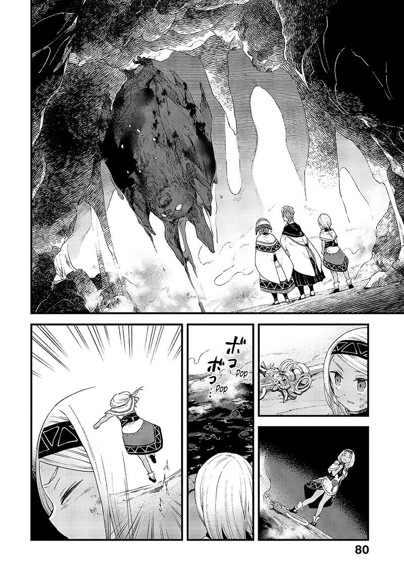 Alpi - the Soul Sender Chapter 13 page 11 - Chapter 13