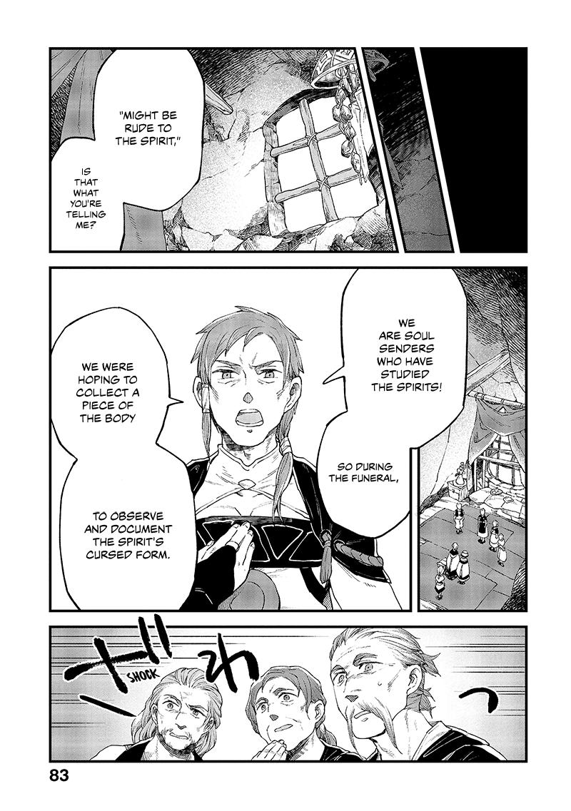 Alpi - the Soul Sender Chapter 13 page 14 - Chapter 13
