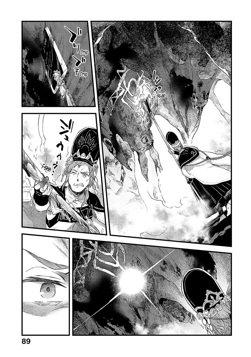 Alpi - the Soul Sender Chapter 13 page 20 - Chapter 13
