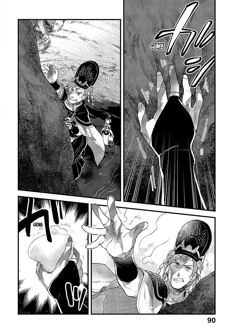 Alpi - the Soul Sender Chapter 13 page 21 - Chapter 13