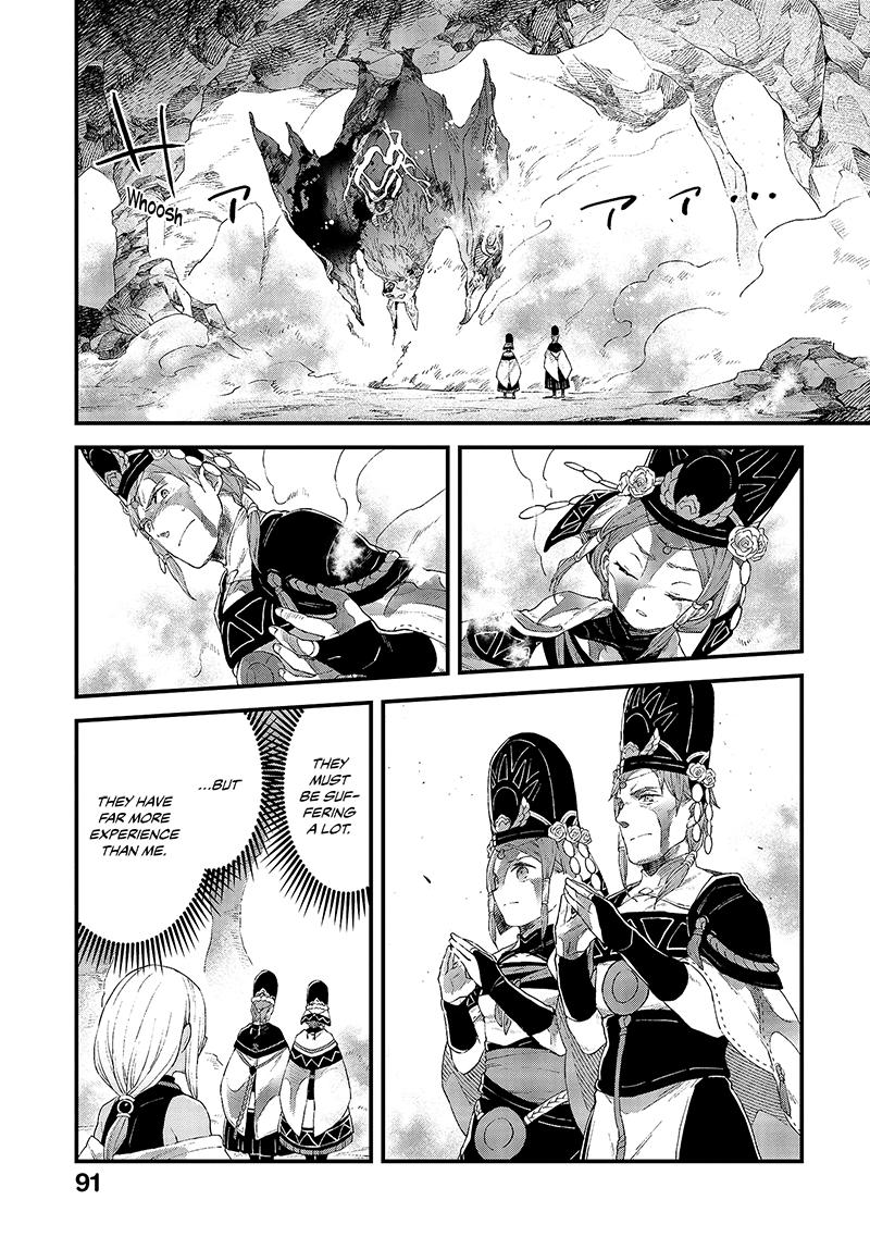 Alpi - the Soul Sender Chapter 13 page 22 - Chapter 13