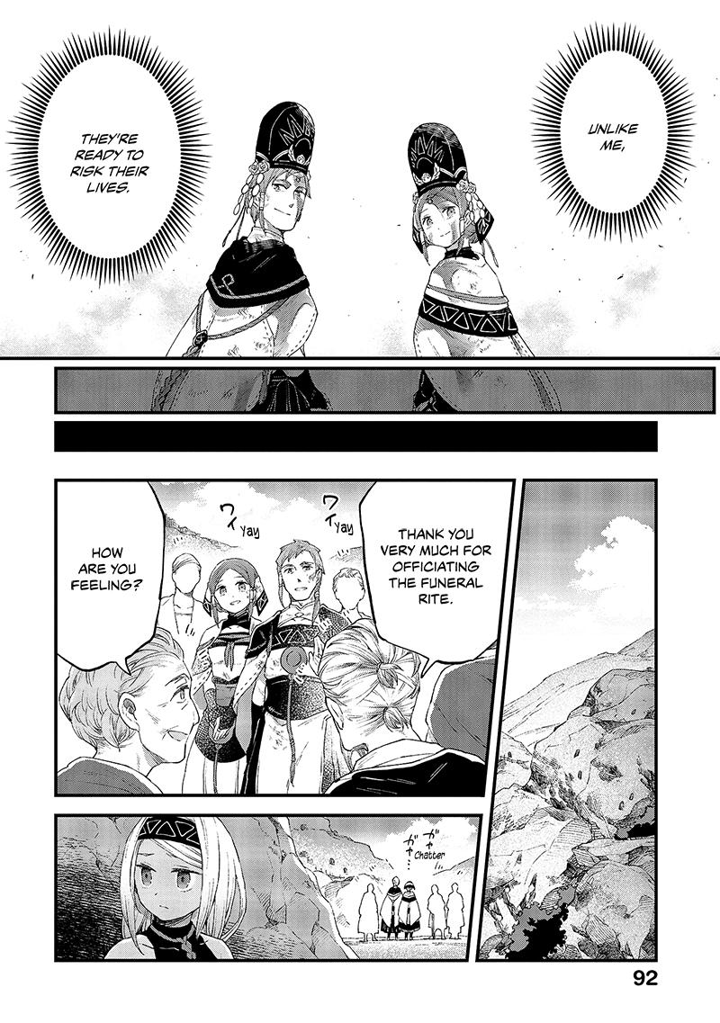 Alpi - the Soul Sender Chapter 13 page 23 - Chapter 13