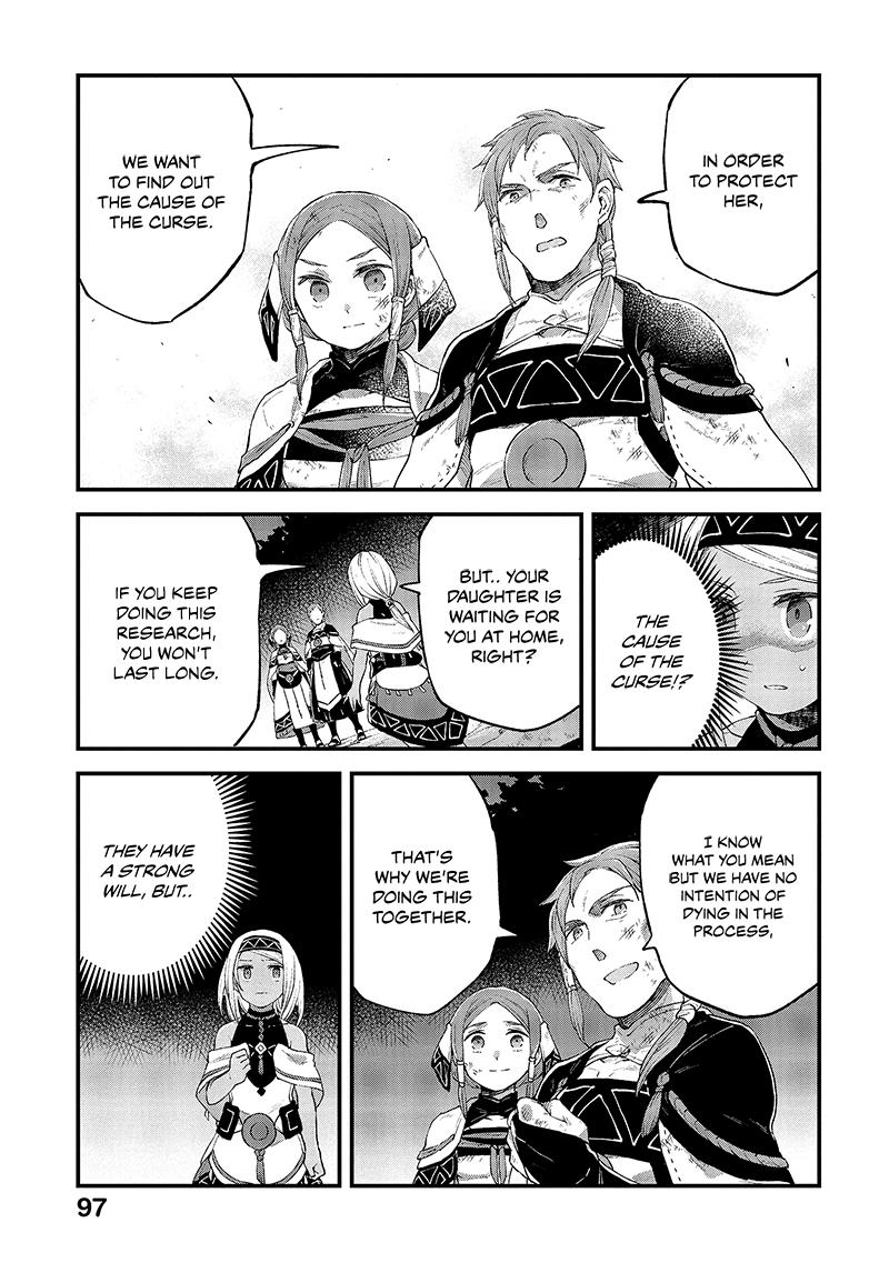 Alpi - the Soul Sender Chapter 13 page 28 - Chapter 13