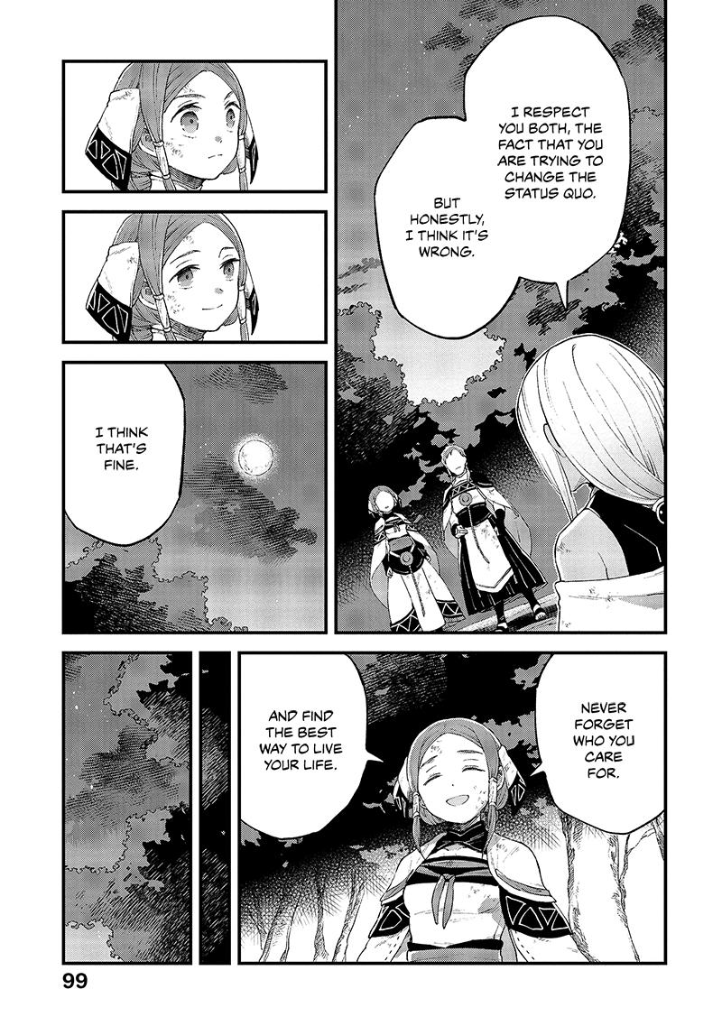 Alpi - the Soul Sender Chapter 13 page 30 - Chapter 13