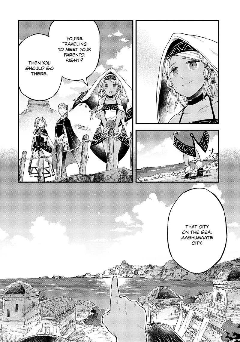 Alpi - the Soul Sender Chapter 14 page 11 - Chapter 14: The Sea Roar
