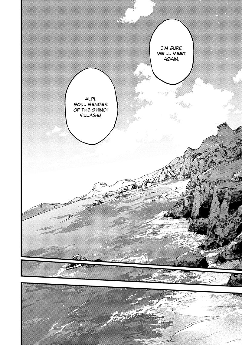 Alpi - the Soul Sender Chapter 14 page 14 - Chapter 14: The Sea Roar