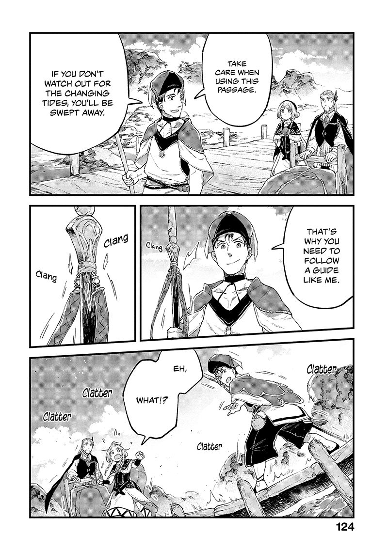 Alpi - the Soul Sender Chapter 14 page 17 - Chapter 14: The Sea Roar