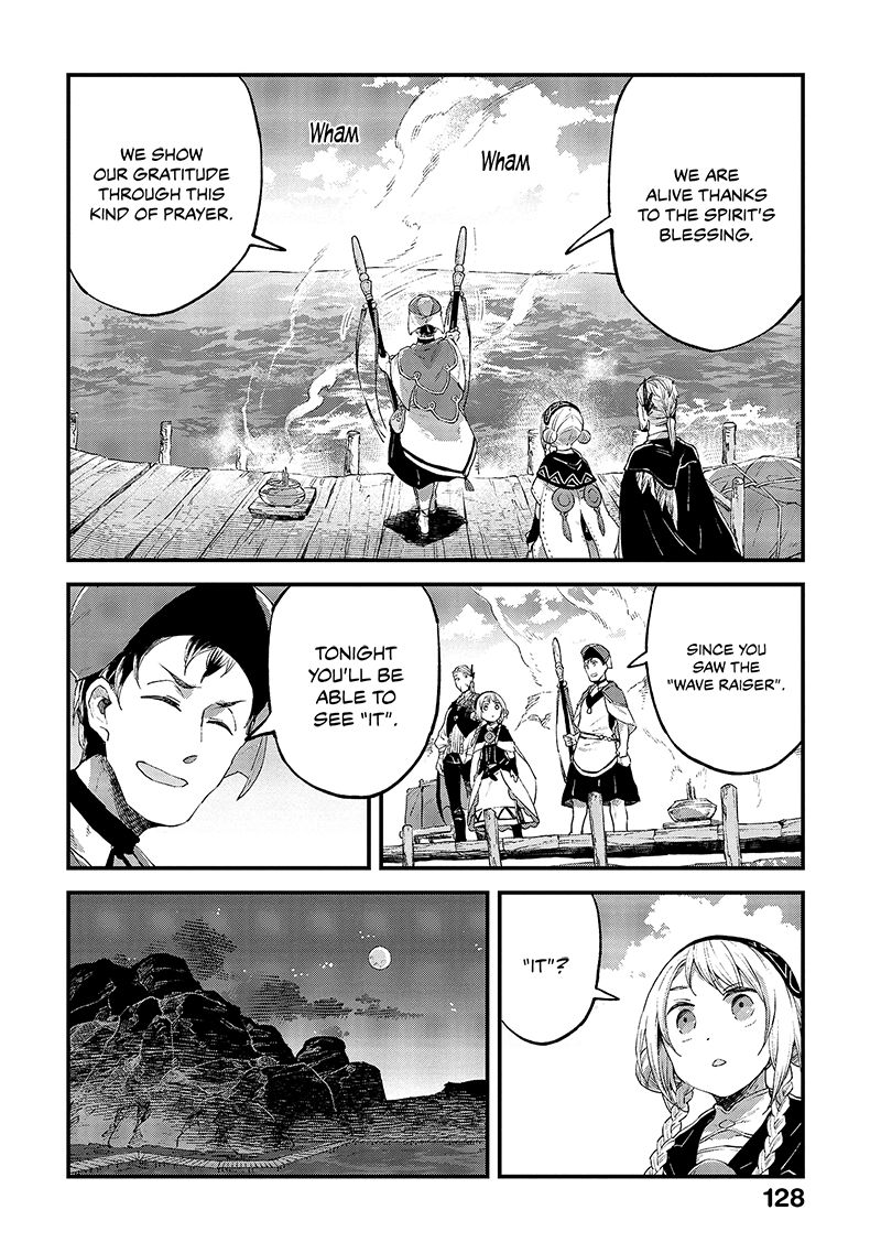 Alpi - the Soul Sender Chapter 14 page 21 - Chapter 14: The Sea Roar