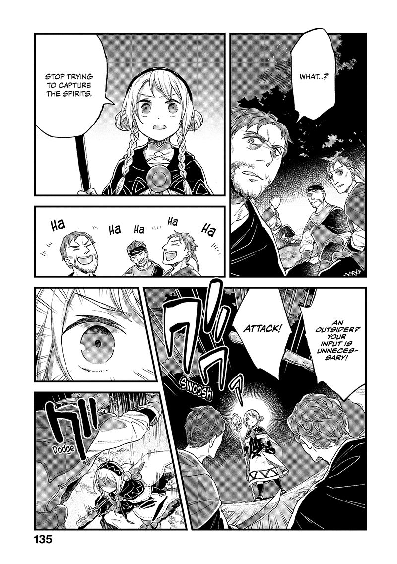 Alpi - the Soul Sender Chapter 14 page 27 - Chapter 14: The Sea Roar