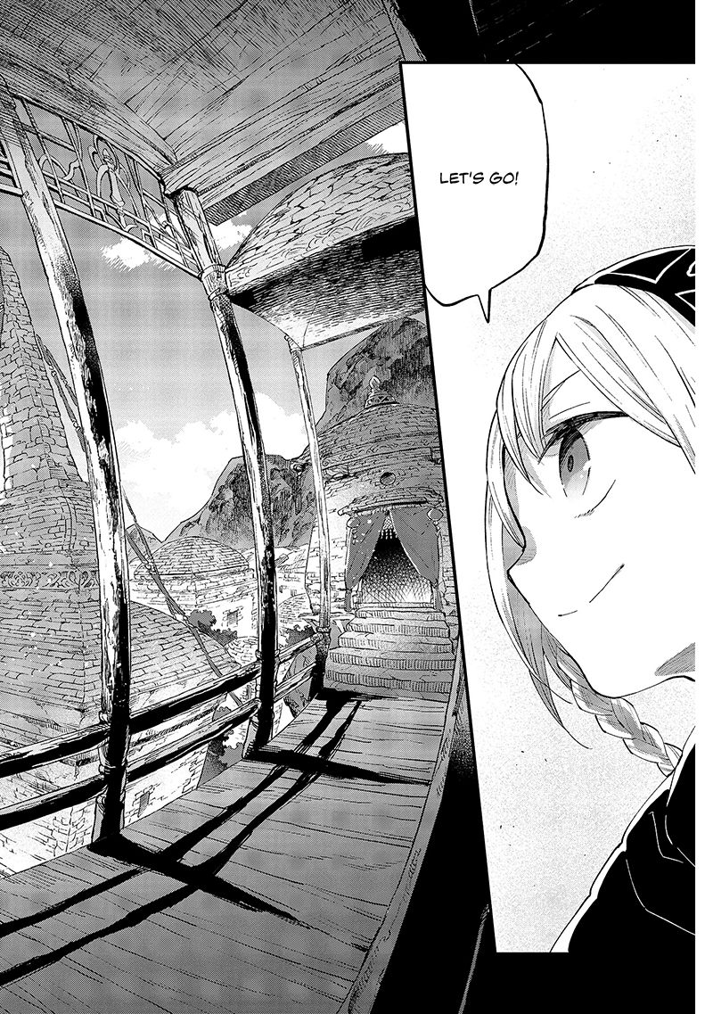 Alpi - the Soul Sender Chapter 14 page 3 - Chapter 14: The Sea Roar