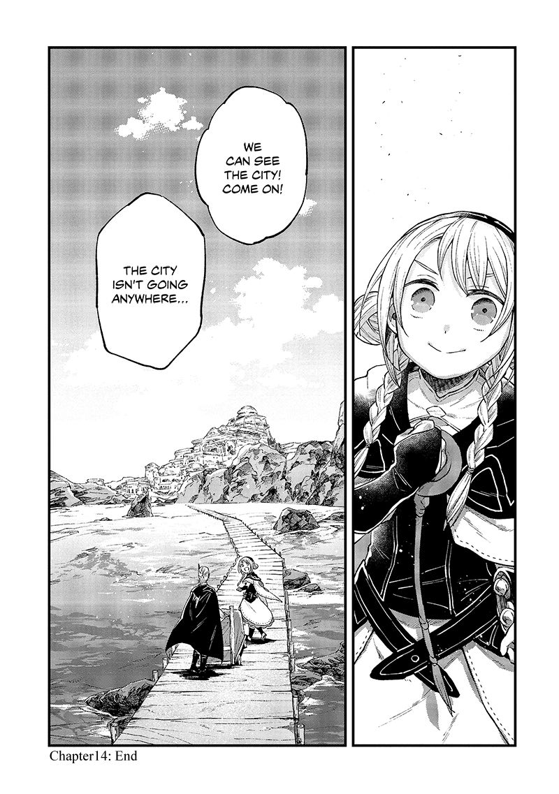 Alpi - the Soul Sender Chapter 14 page 33 - Chapter 14: The Sea Roar
