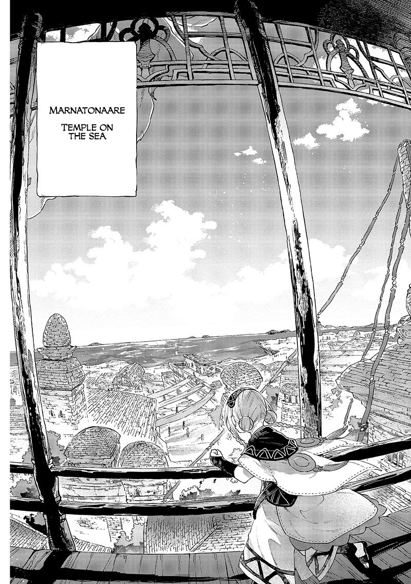 Alpi - the Soul Sender Chapter 14 page 4 - Chapter 14: The Sea Roar