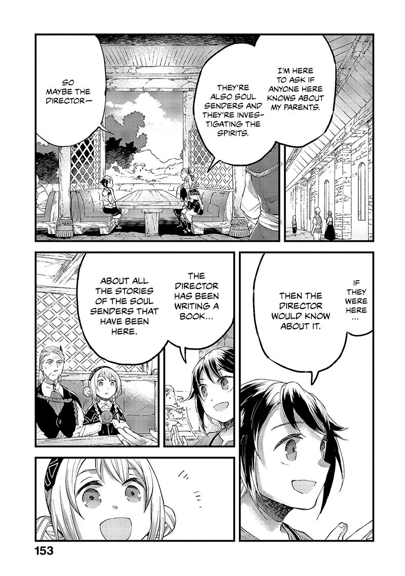 Alpi - the Soul Sender Chapter 15 page 12 - Chapter 15
