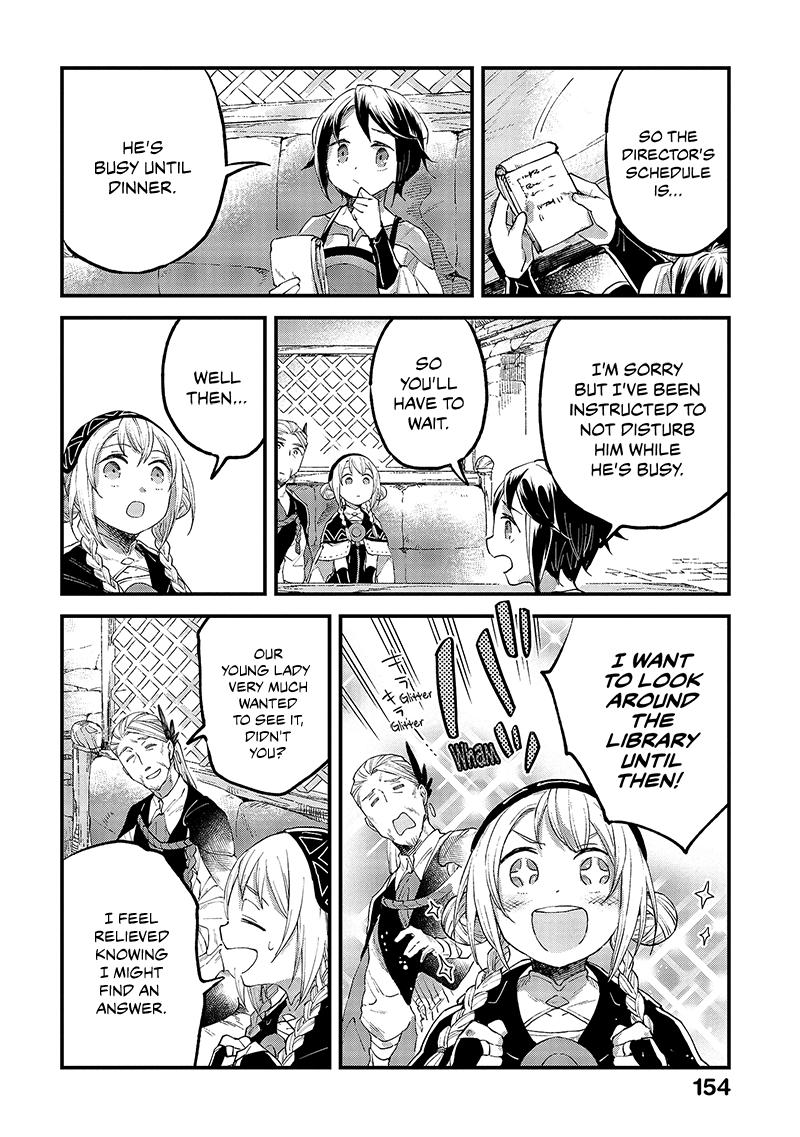 Alpi - the Soul Sender Chapter 15 page 13 - Chapter 15