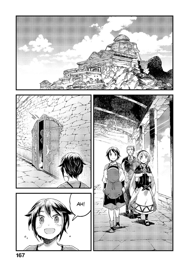 Alpi - the Soul Sender Chapter 15 page 25 - Chapter 15