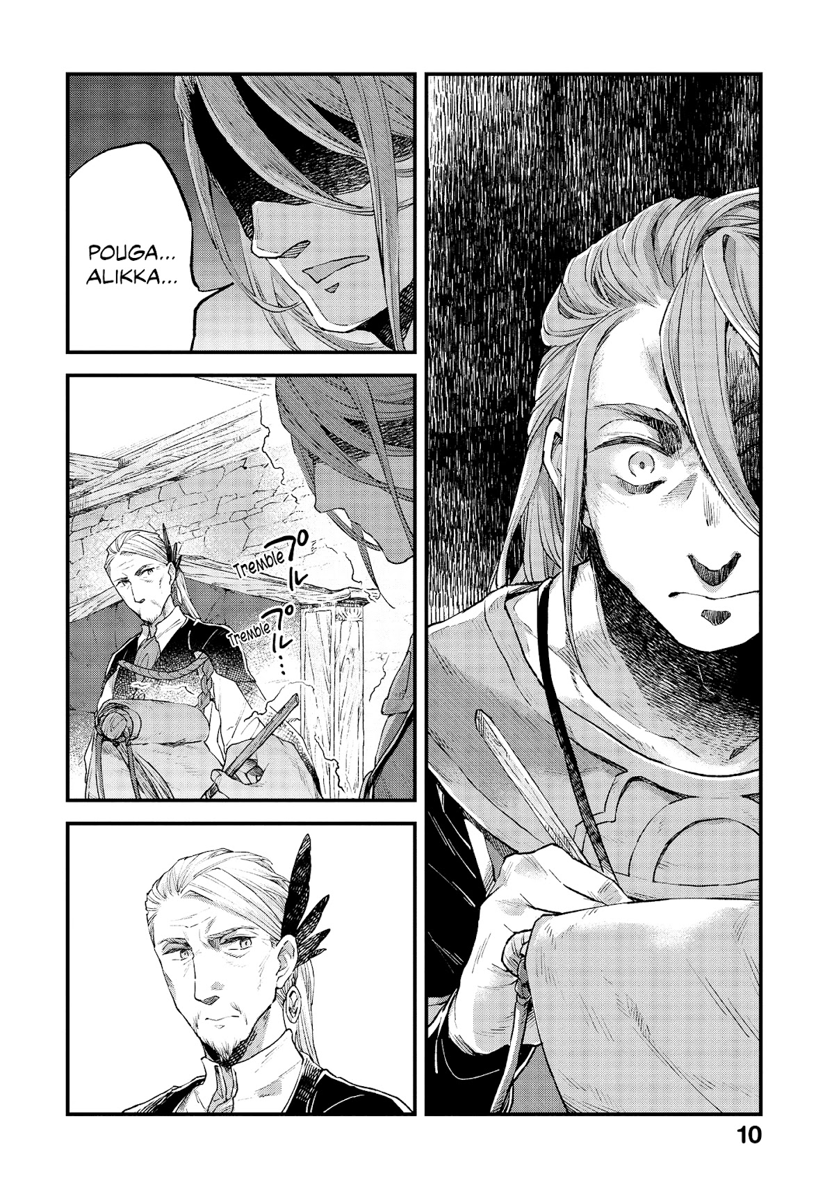 Alpi - the Soul Sender Chapter 16 page 10 - Chapter 16: Spreading Conspiracies