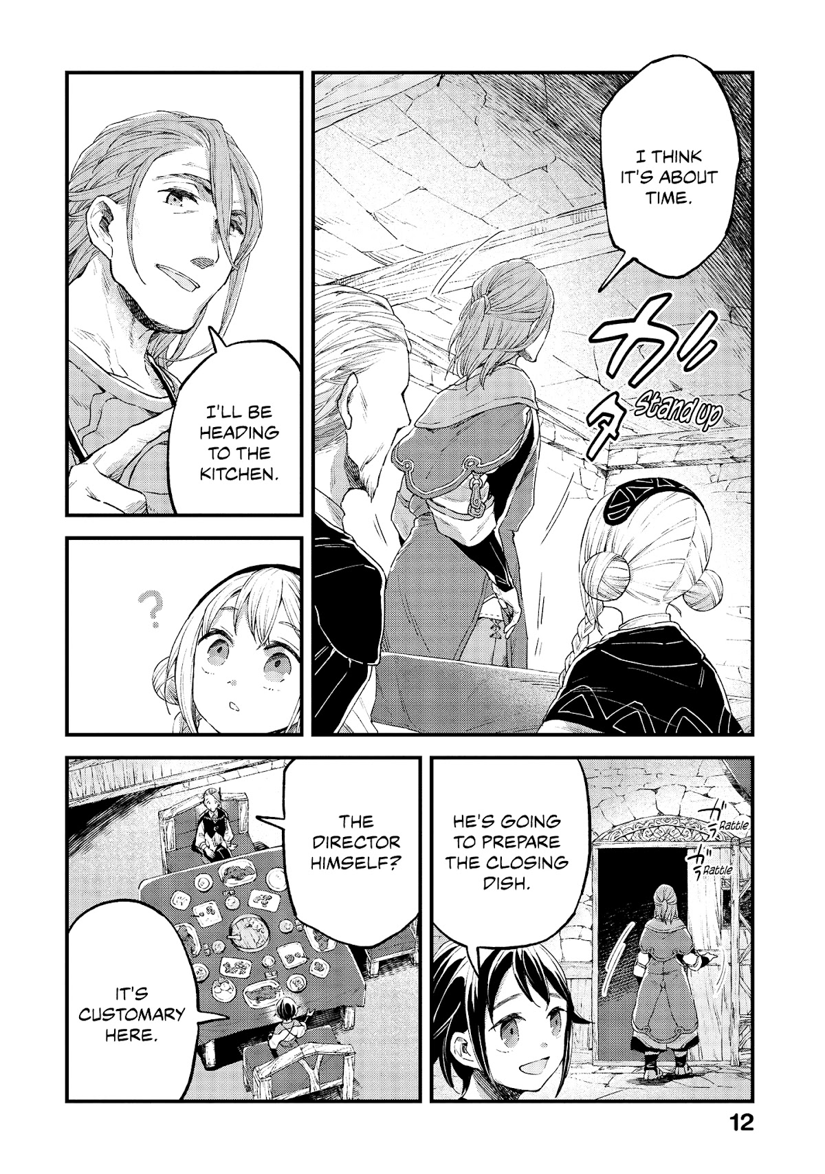 Alpi - the Soul Sender Chapter 16 page 12 - Chapter 16: Spreading Conspiracies