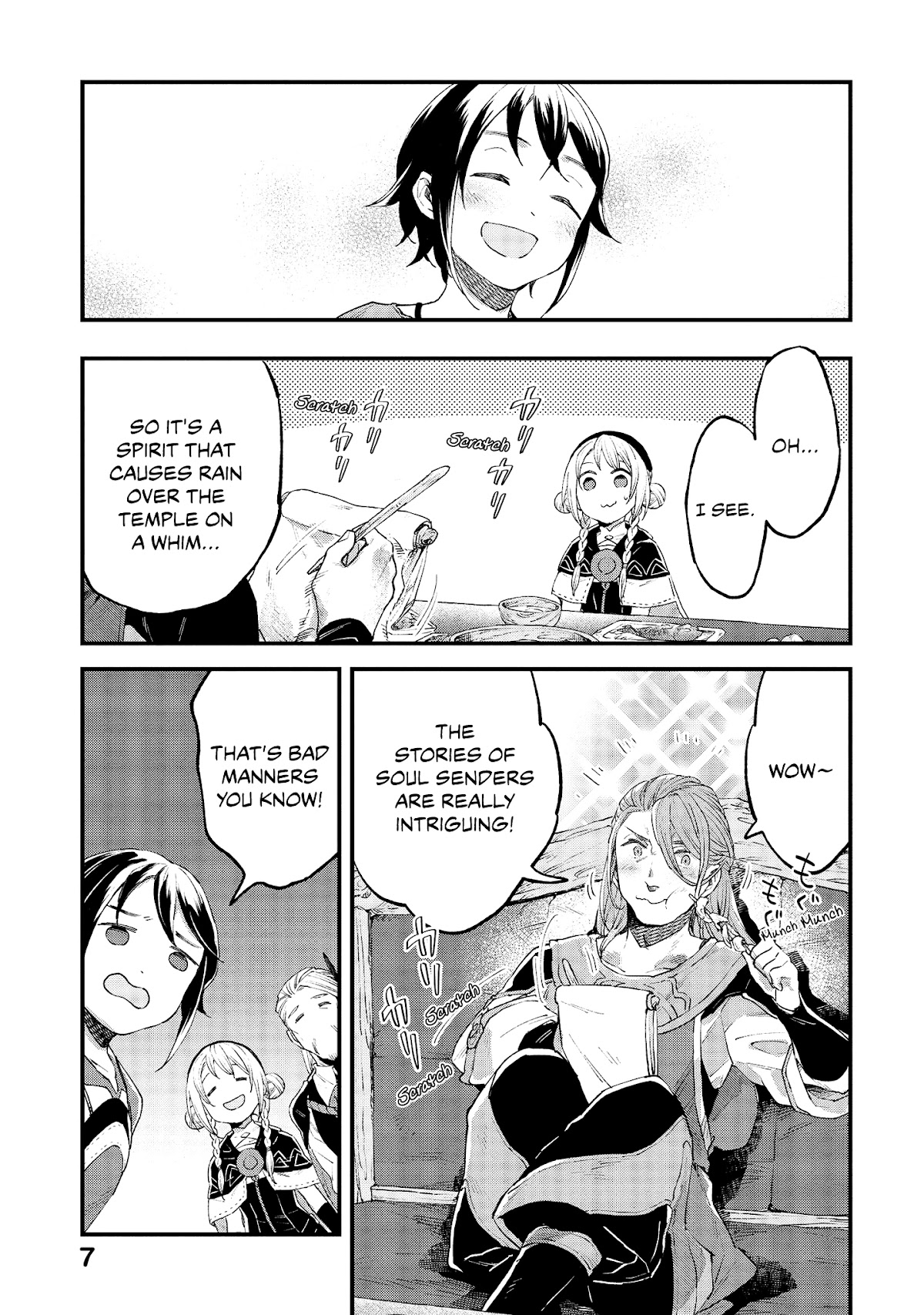Alpi - the Soul Sender Chapter 16 page 7 - Chapter 16: Spreading Conspiracies