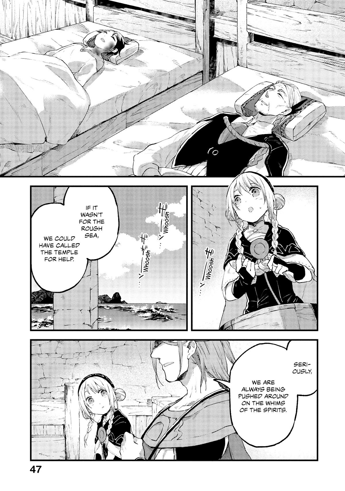 Alpi - the Soul Sender Chapter 17 page 14 - Chapter 17: Shrouding Archives