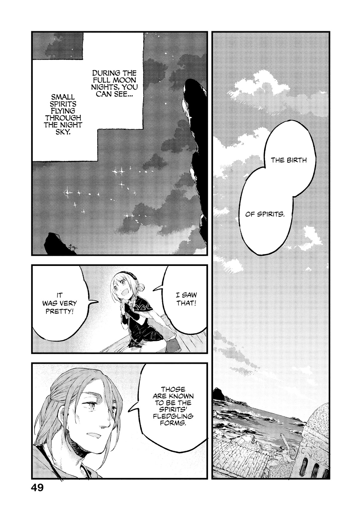 Alpi - the Soul Sender Chapter 17 page 16 - Chapter 17: Shrouding Archives