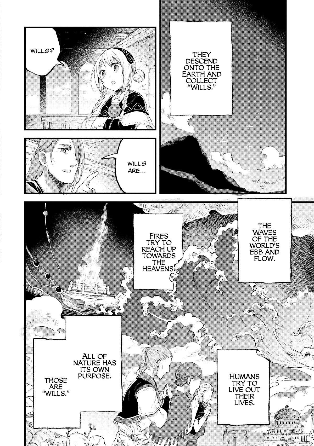 Alpi - the Soul Sender Chapter 17 page 17 - Chapter 17: Shrouding Archives