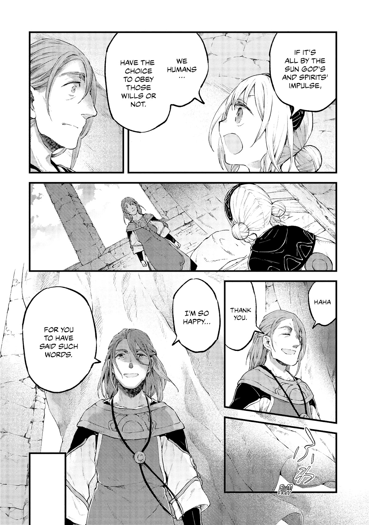 Alpi - the Soul Sender Chapter 17 page 21 - Chapter 17: Shrouding Archives