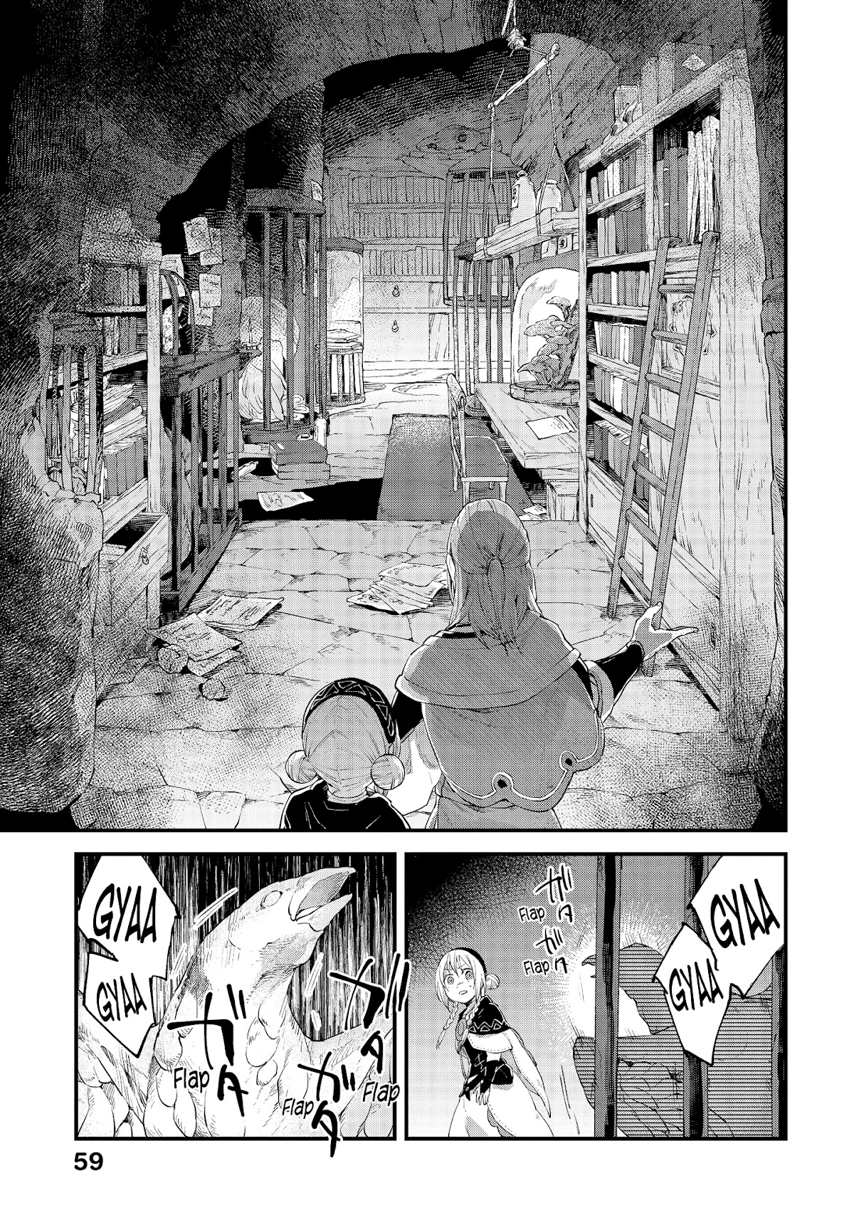 Alpi - the Soul Sender Chapter 17 page 26 - Chapter 17: Shrouding Archives