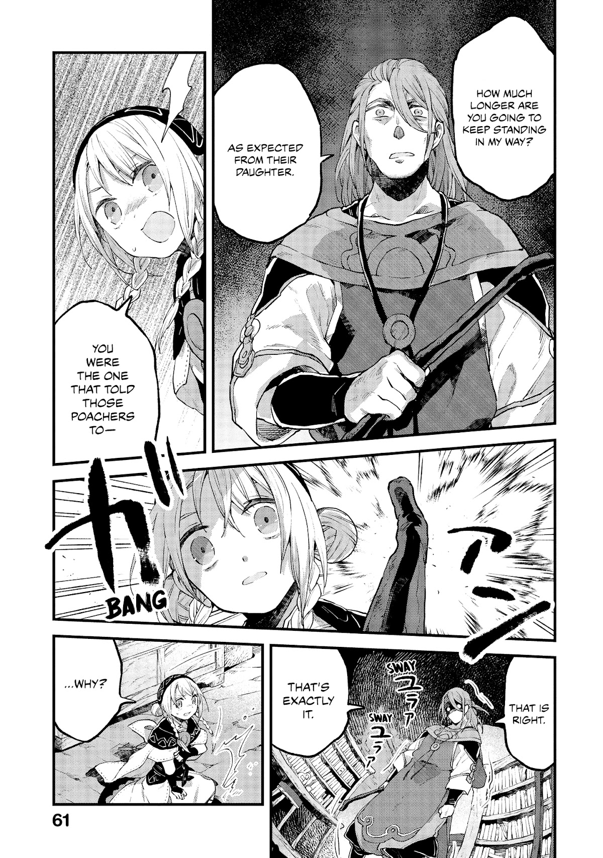 Alpi - the Soul Sender Chapter 17 page 28 - Chapter 17: Shrouding Archives