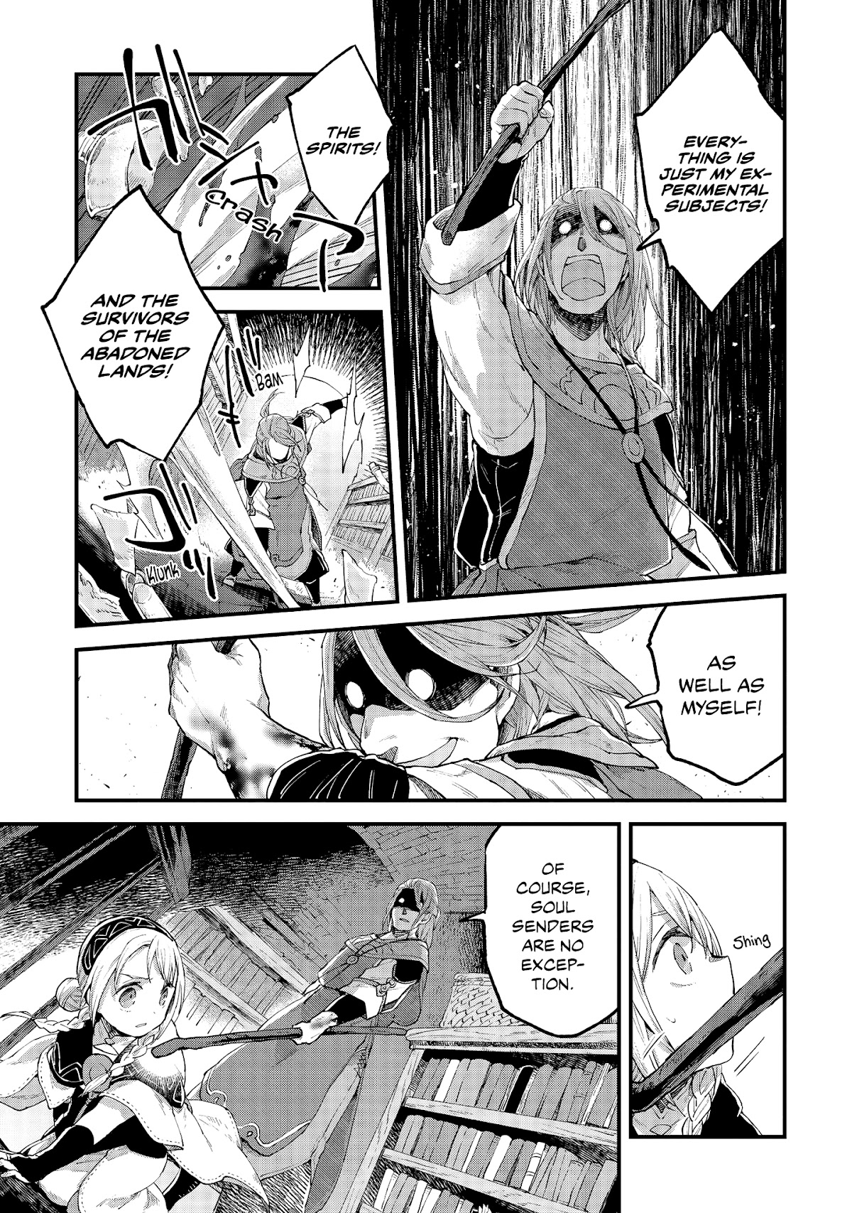 Alpi - the Soul Sender Chapter 17 page 30 - Chapter 17: Shrouding Archives