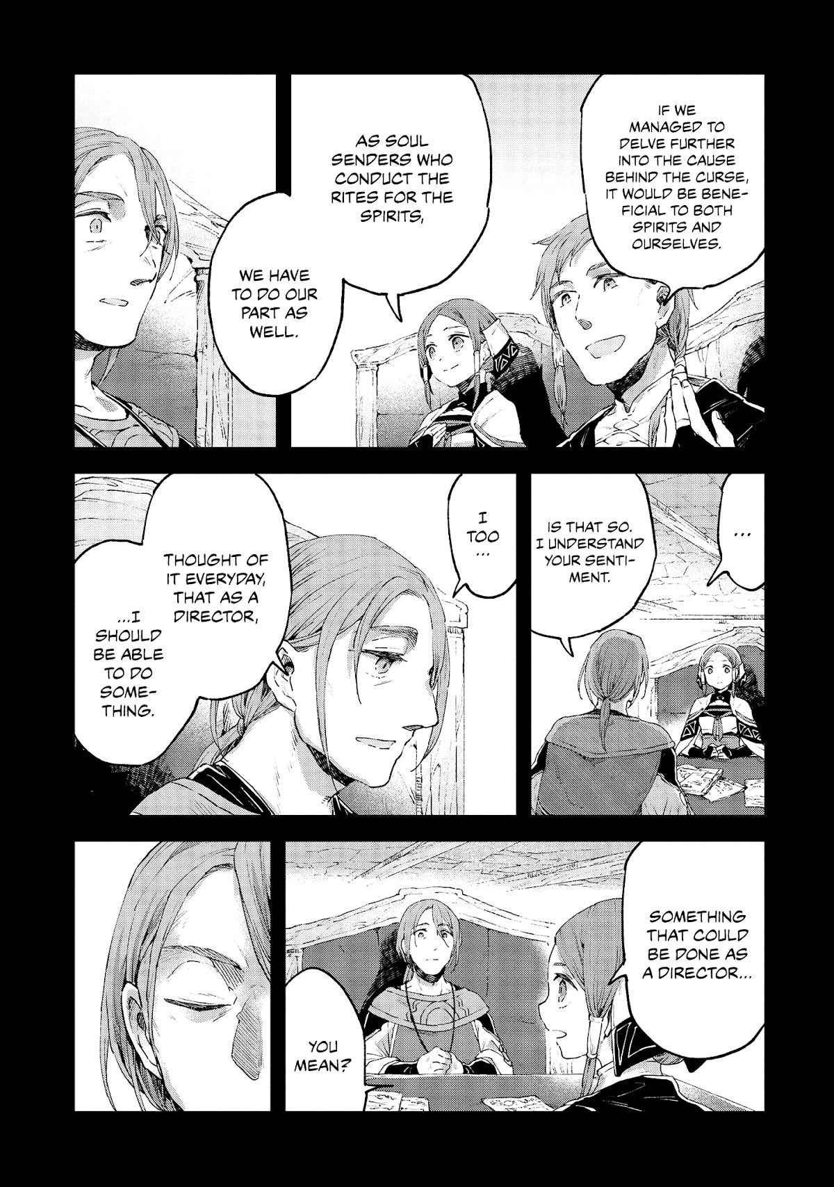 Alpi - the Soul Sender Chapter 17 page 4 - Chapter 17: Shrouding Archives