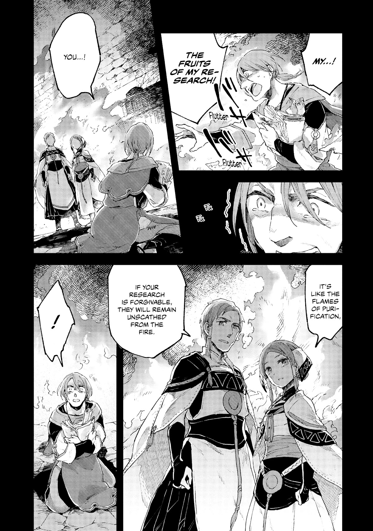 Alpi - the Soul Sender Chapter 17 page 8 - Chapter 17: Shrouding Archives