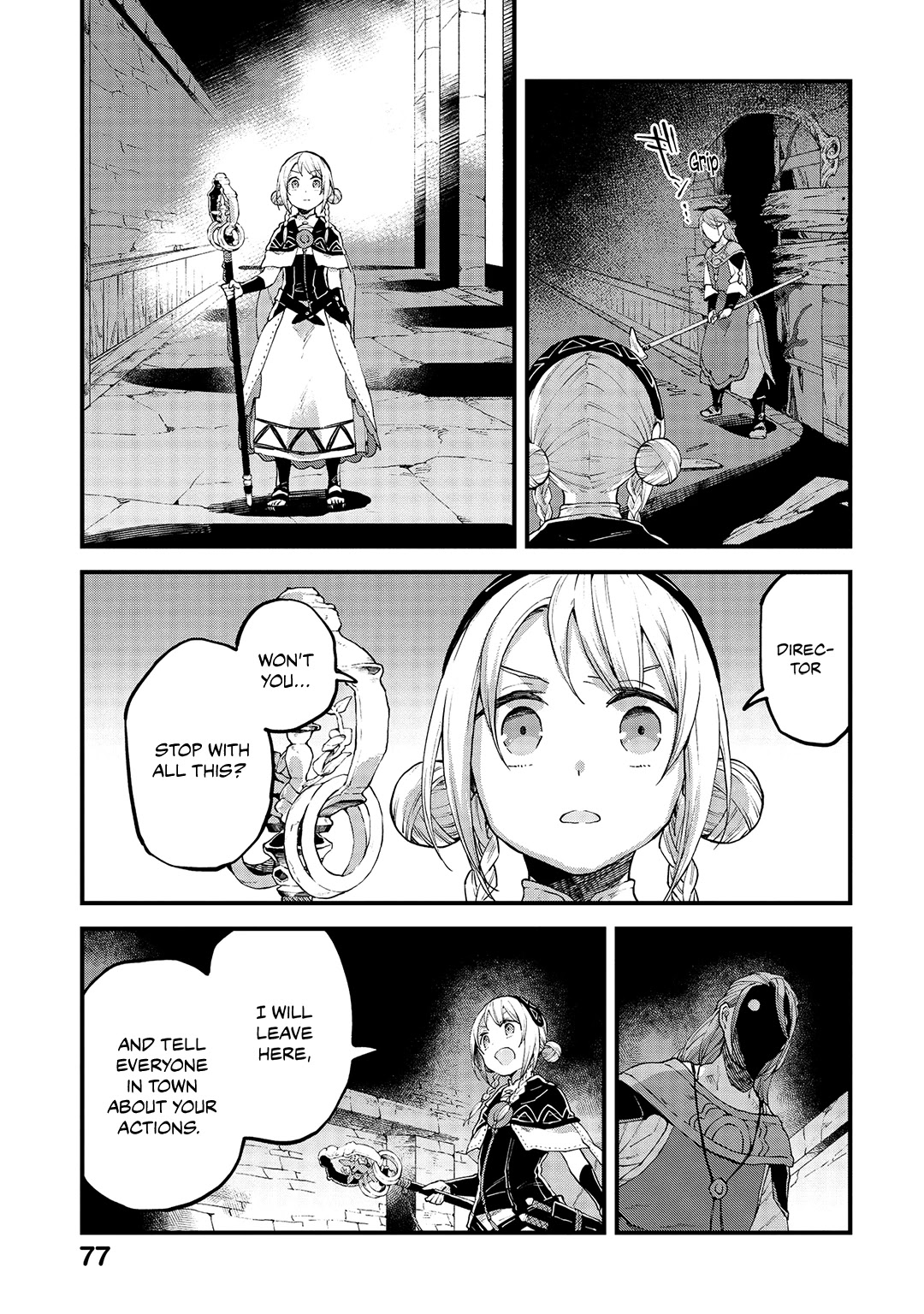 Alpi - the Soul Sender Chapter 18 page 12 - Chapter 18: Burning Passion for Ruination