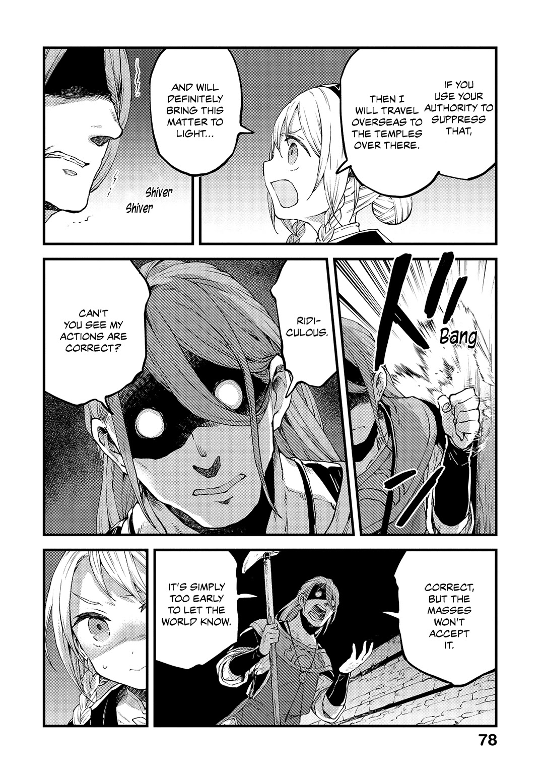 Alpi - the Soul Sender Chapter 18 page 13 - Chapter 18: Burning Passion for Ruination