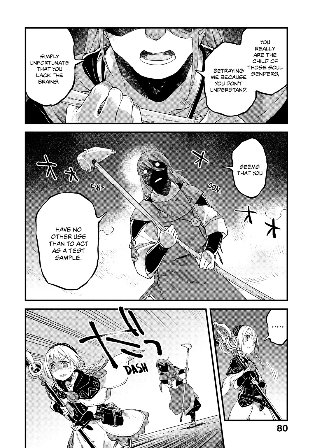 Alpi - the Soul Sender Chapter 18 page 15 - Chapter 18: Burning Passion for Ruination