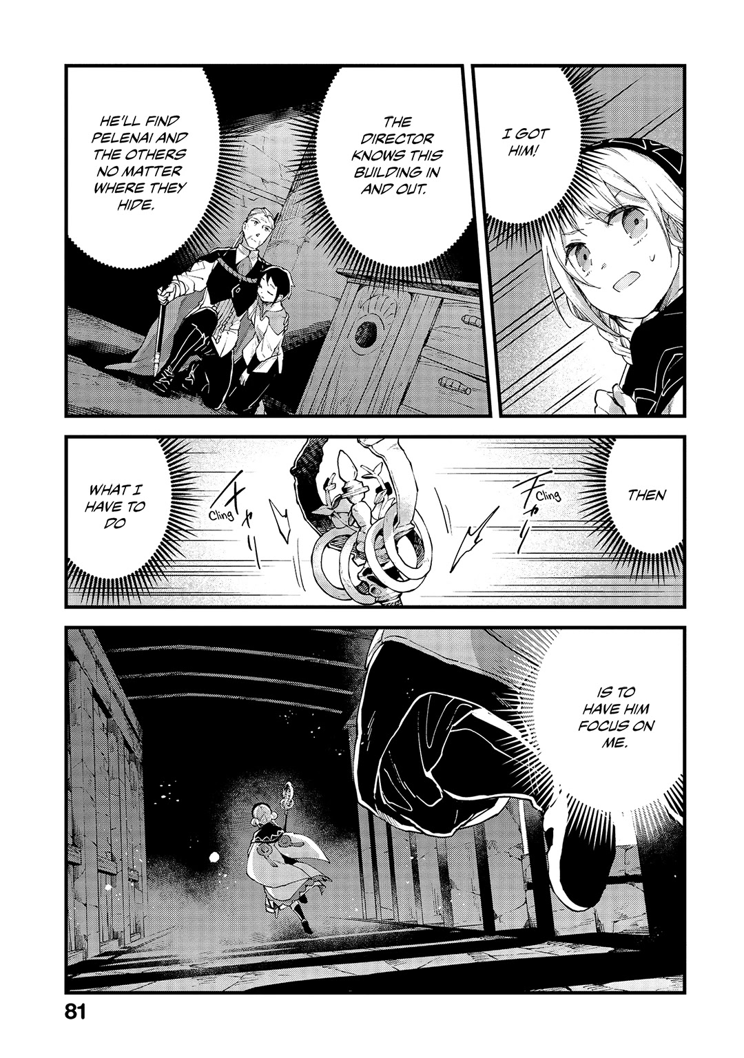 Alpi - the Soul Sender Chapter 18 page 16 - Chapter 18: Burning Passion for Ruination