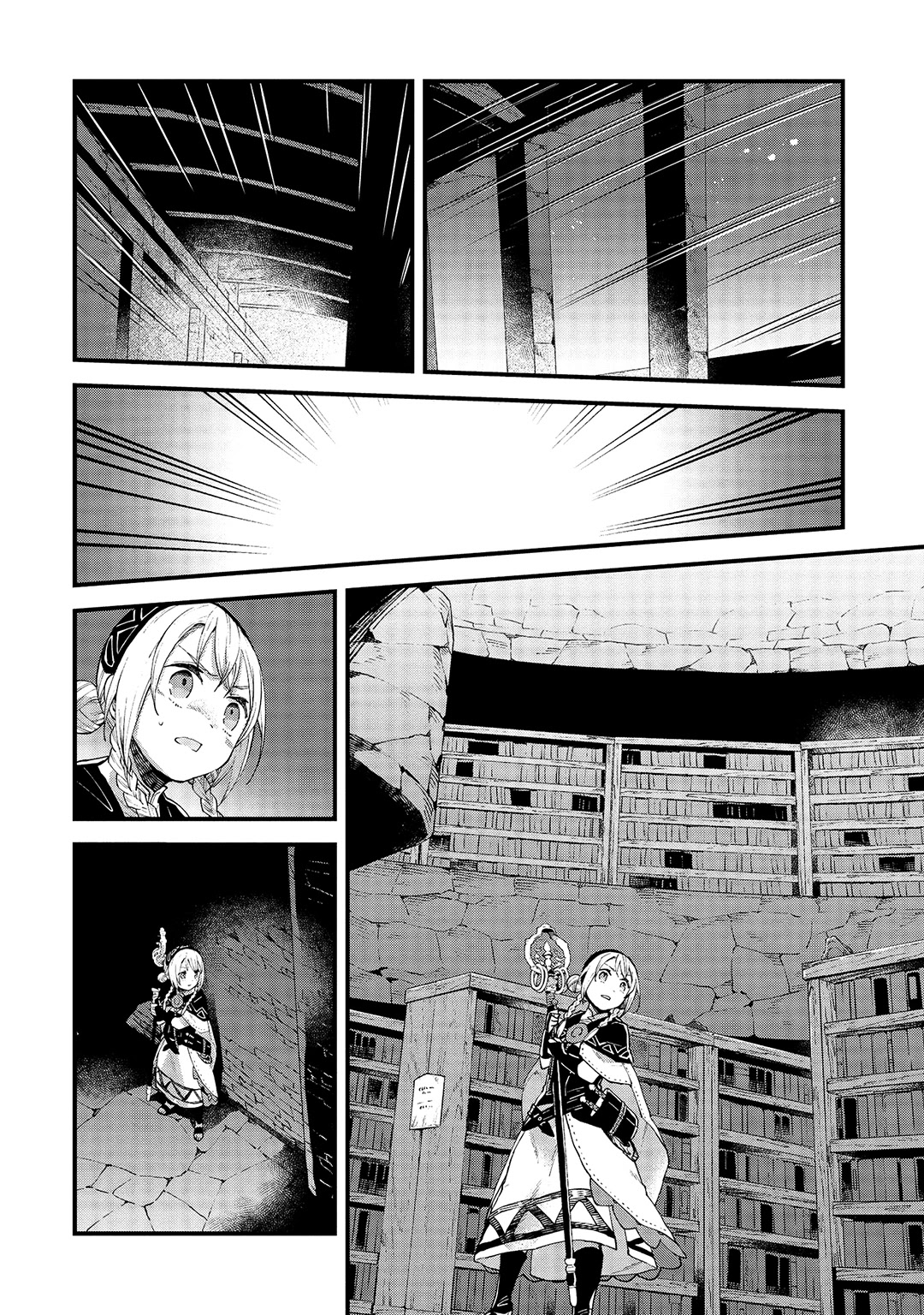 Alpi - the Soul Sender Chapter 18 page 17 - Chapter 18: Burning Passion for Ruination