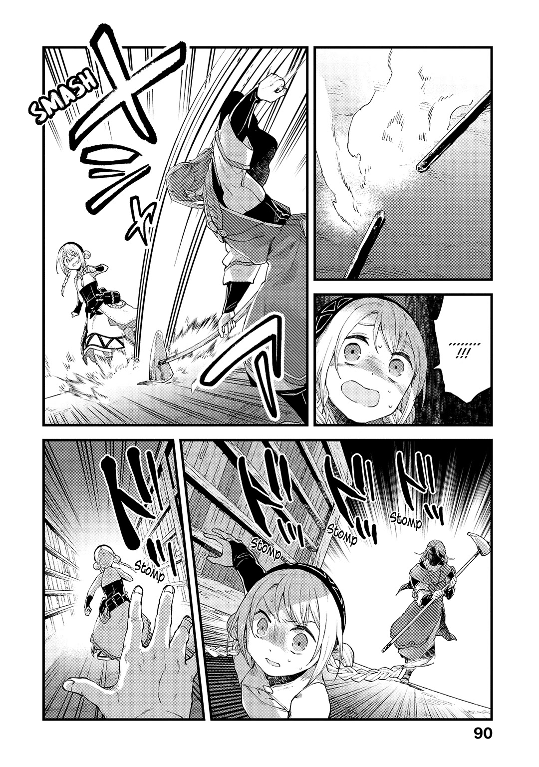 Alpi - the Soul Sender Chapter 18 page 25 - Chapter 18: Burning Passion for Ruination
