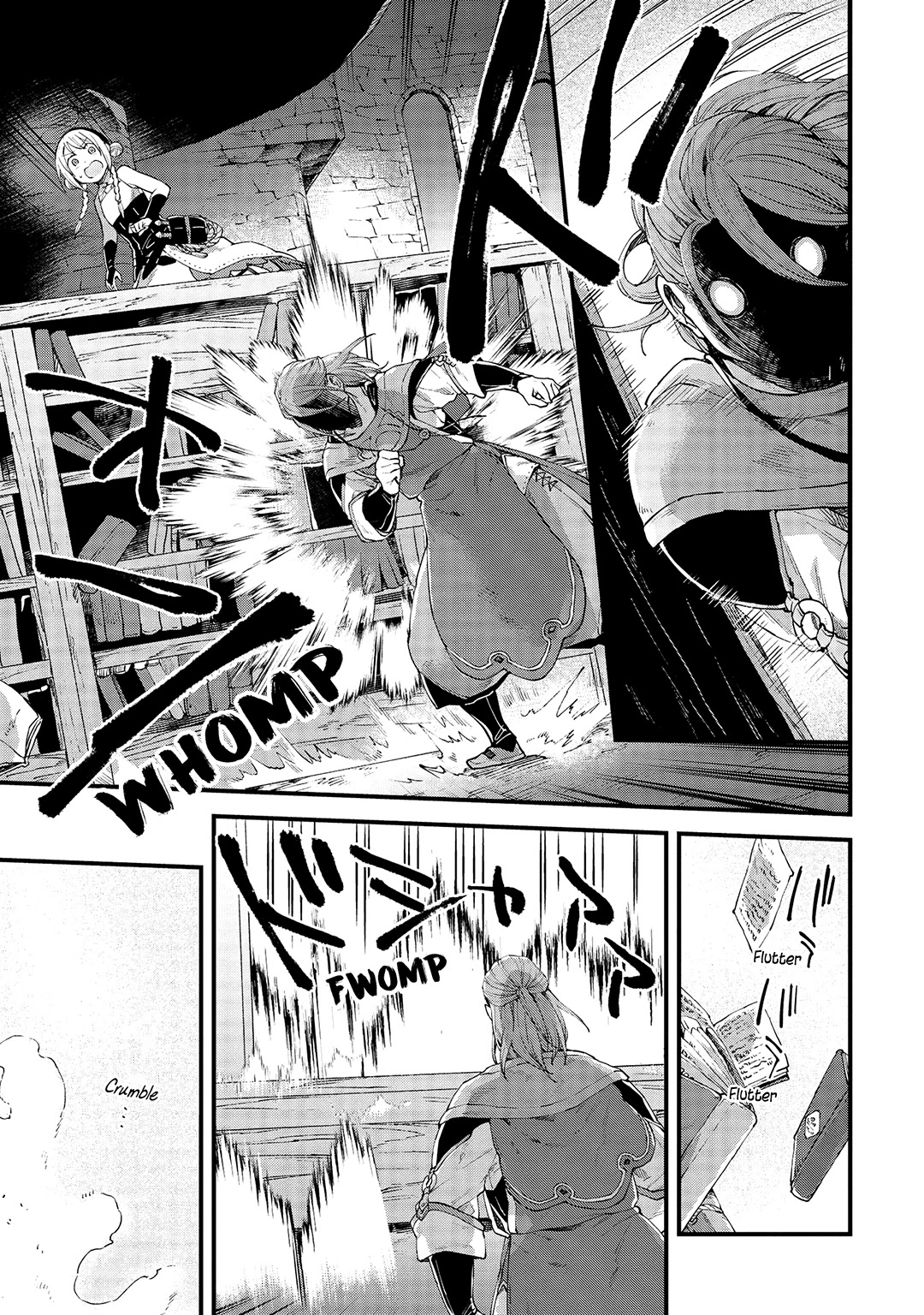 Alpi - the Soul Sender Chapter 18 page 28 - Chapter 18: Burning Passion for Ruination