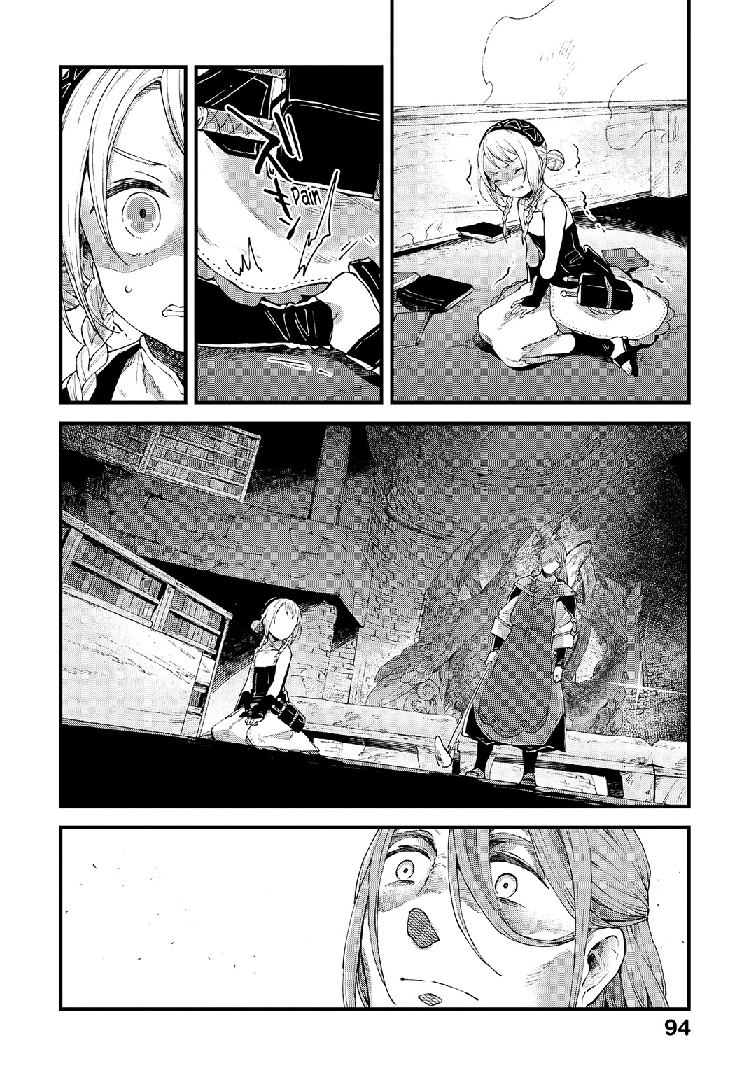 Alpi - the Soul Sender Chapter 18 page 29 - Chapter 18: Burning Passion for Ruination