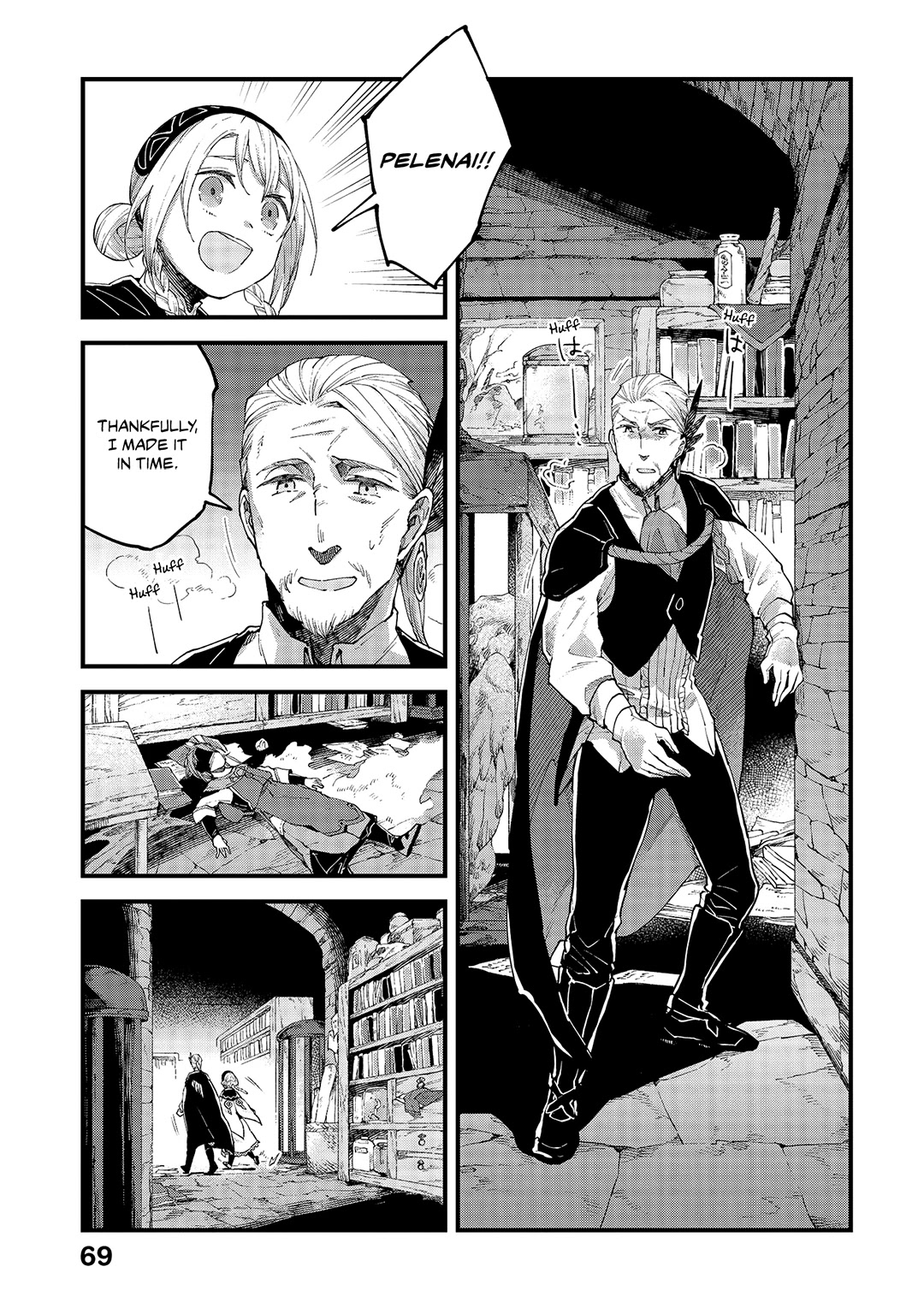 Alpi - the Soul Sender Chapter 18 page 4 - Chapter 18: Burning Passion for Ruination