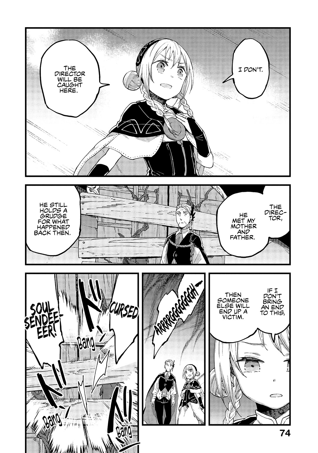 Alpi - the Soul Sender Chapter 18 page 9 - Chapter 18: Burning Passion for Ruination