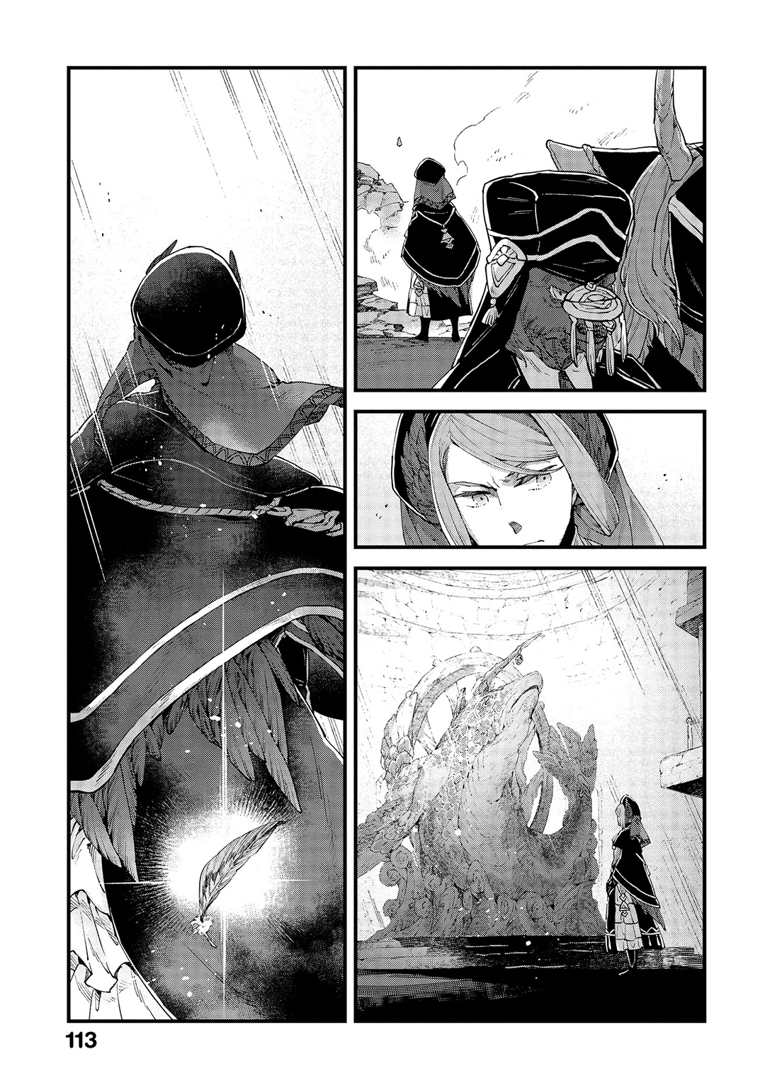 Alpi - the Soul Sender Chapter 19 page 14 - Chapter 19: Account of The Facade