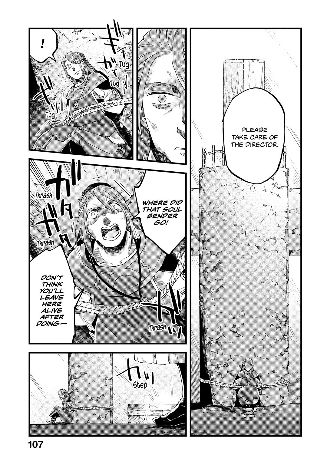 Alpi - the Soul Sender Chapter 19 page 8 - Chapter 19: Account of The Facade
